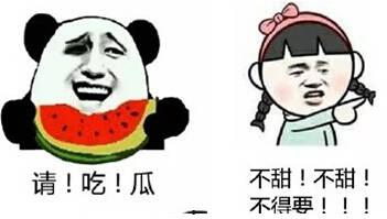 最新网络用语 吃瓜,揭秘网络热词“吃瓜”背后的故事