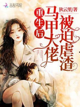 吃瓜大哥后续小说,揭秘娱乐圈背后的秘密风云