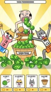 吃瓜大游戏,揭秘娱乐圈幕后风云