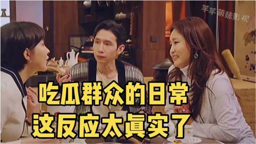 宫廷吃瓜视频,揭秘宫廷吃瓜视频背后的宫廷生活