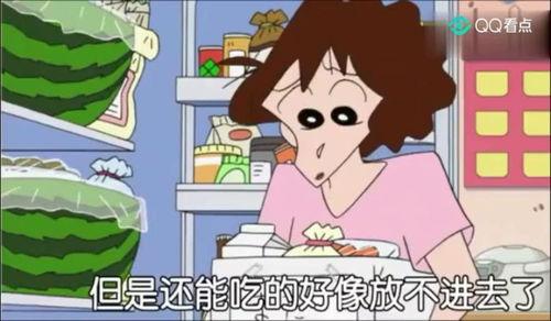 小新在线吃瓜,揭秘娱乐圈最新瓜事