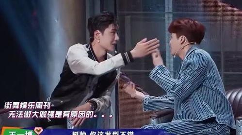 娱记开心吃瓜,揭秘娱乐圈幕后故事