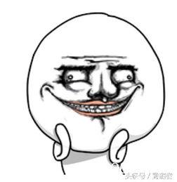 真实吃瓜热门事件